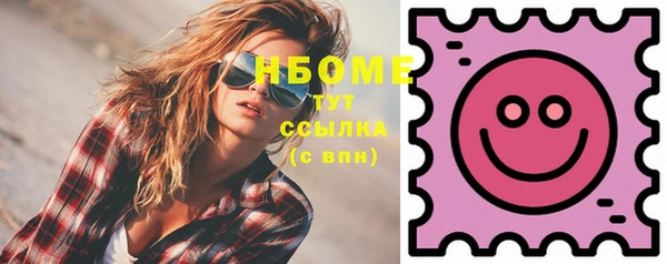 скорость Долгопрудный