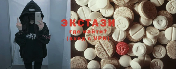 кокаин Каменск-Шахтинский
