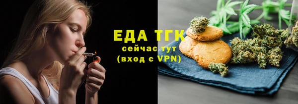 кокаин Каменск-Шахтинский