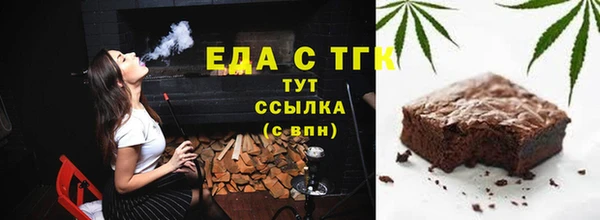 винт Каменногорск