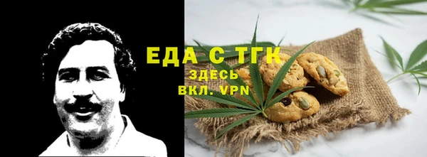 кокаин Каменск-Шахтинский