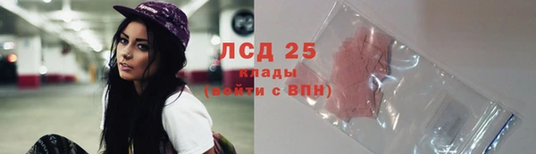 кокаин Каменск-Шахтинский