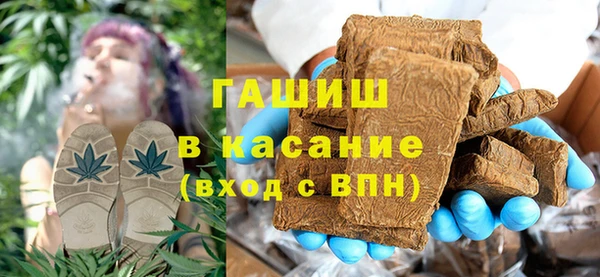 кокаин Каменск-Шахтинский