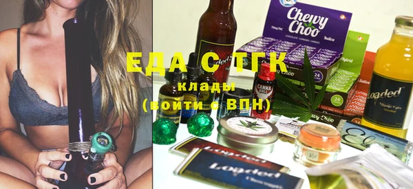 кокаин Каменск-Шахтинский