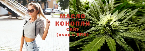 винт Каменногорск