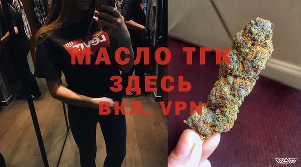 кокаин Каменск-Шахтинский
