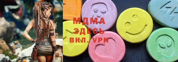 кокаин Каменск-Шахтинский