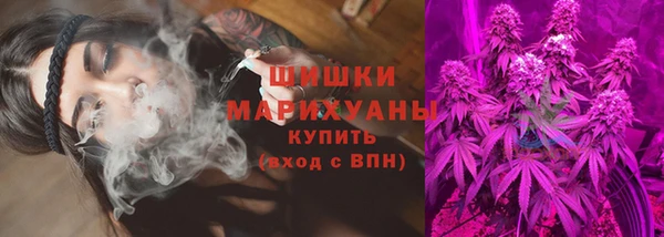 кокаин Каменск-Шахтинский